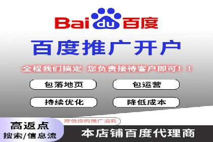 深入解析SEM竞价优化的核心技术与案例